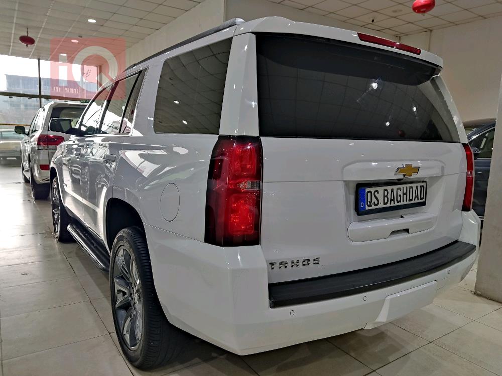 Chevrolet Tahoe